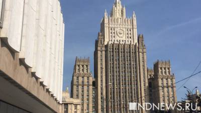 Мария Захарова - МИД РФ посоветовал дипломатам из Прибалтики паковать вещи - newdaynews.ru - Москва - Эстония - Литва - Латвия - Словакия - Прага