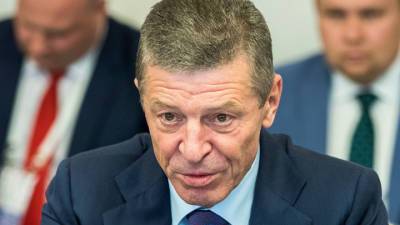 Дмитрий Козак - Берлин и Париж позволили Киеву вымарать механизмы прекращения огня - vesti.ru - Киев - Париж - Берлин