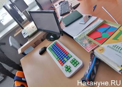 Владимир Путин - Татьяна Голикова - Анна Попова - Школы скорректируют график с учетом "длинных майских" - Минпросвещения - nakanune.ru