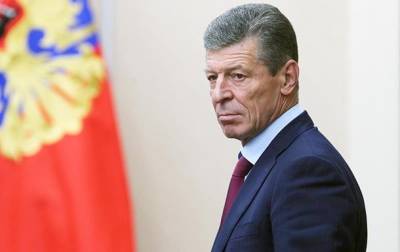 Дмитрий Козак - РФ выступает за нормандскую встречу на Донбассе - korrespondent.net - Луганская обл. - Париж - Берлин - Донбасс - Донецкая обл.