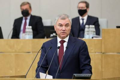 Вячеслав Володин - Володин заявил о необходимости совершенствования механизмов борьбы с лихачами на дорогах - vm.ru - Англия - Япония - Сингапур