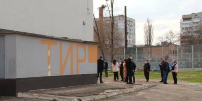 Ранение школьника в тире в Черкассах: тренера отправили под домашний арест - nv.ua - Черкассы - Черкесск