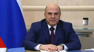 Михаил Мишустин - Профессионализм важнее высшего образования, подчеркнул Мишустин - vesti.ru - Грозный