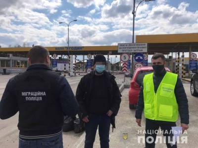 Нетипичные заработки: поляка депортировали из Украины и запретили въезд на 5 лет - 24tv.ua - с. 2018 Года