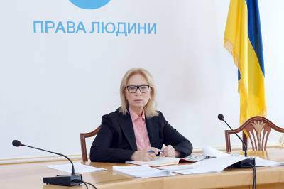 Людмила Денисова - Александр Денисов - Российские родственники и бизнес – в СМИ разъяснили, почему омбудсмен Украины избегает крымского вопроса - news-front.info - Россия - Украина - Крым - Симферополь