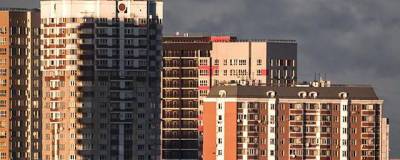 Эксперты предсказывают массовый отказ от новых квартир - runews24.ru - Рига