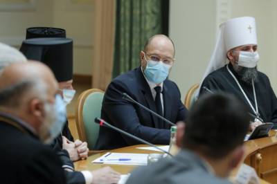 Денис Шмыгаль - Чтобы радость не омрачил рост заболеваемости, – Шмыгаль о Пасхе в карантин - 24tv.ua