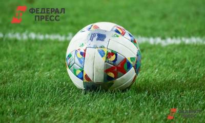 Эксперт оценил эффект от переноса матчей Евро-2020 в Петербург - fedpress.ru - Санкт-Петербург - Дублин