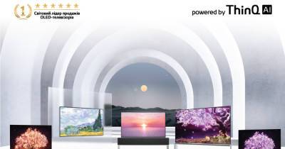 LG представила новую линейку телевизоров 2021 года: чем удивят украинцев - dsnews.ua - Украина