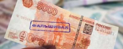 В Мордовии женщина попыталась оплатить кредит фальшивыми деньгами - runews24.ru - Саранск - республика Мордовия