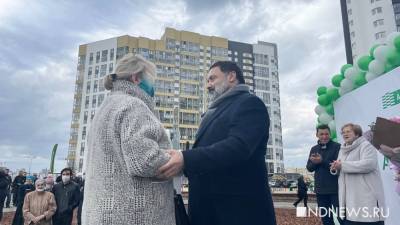 В Академическом получили квартиры 104 обманутых дольщика (ФОТО) - newdaynews.ru - Первоуральск