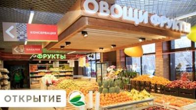 К Первомаю в Пензе откроются два супермаркета сети «Караван» - penzainform.ru - Пензенская обл. - Пенза