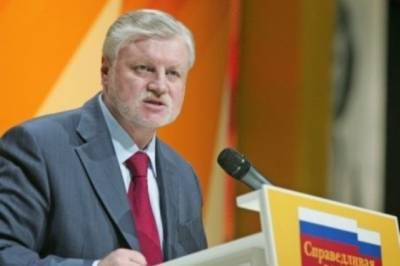 Сергей Миронов - Захар Прилепин - Миронов сказал, что партию будет возглавлять еще более двух лет - aif.ru - Санкт-Петербург