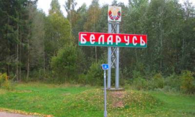 Беларусь вводит запрет на ввоз и реализацию товаров Liqui Moly, Škoda Auto и Nivea - capital.ua