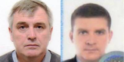 Взрывы на военных складах Болгарии: в стране находились российские агенты — СМИ - nv.ua - Болгария - Чехия