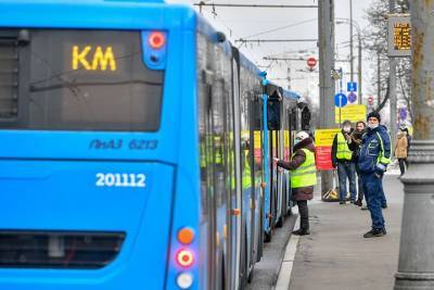 Компенсационные автобусы запустят на Киевском направлении МЖД 24 апреля - vm.ru - территория Киевское Направление
