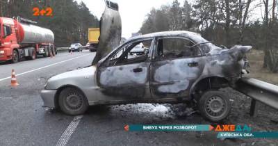 Под Киевом на Варшавской трассе водитель заживо сгорел в автомобиле: подробности - tsn.ua - Киев - Киевская обл.