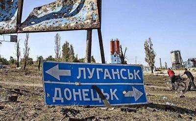 Дмитрий Козак - Кремль предлагает провести встречу на Донбассе с участием представителей "Л/ДНР" - vchaspik.ua - Москва - ДНР - ЛНР