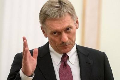 Дмитрий Песков - Песков прокомментировал снижение трат россиян на еду - newsland.com