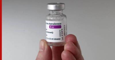 Стелла Кириакидес - Евросоюз заявил об эффективности вакцины AstraZeneca - profile.ru