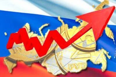 Банк России прогнозирует рост российской экономики на 4% - eadaily.com