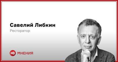 Для тех, кто любит готовить и есть. Шесть книг о кулинарии - nv.ua