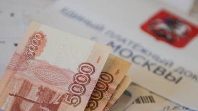 Андрей Воробьев - Власти Подмосковья назвали преимущества приложения для быстрой оплаты ЖКХ - politros.com - Московская обл.
