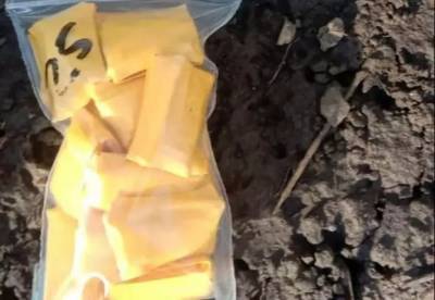 Хотели подзаработать: в Запорожье поймали школьников "закладчиков" (фото) - facenews.ua - Запорожье - район Шевченковский