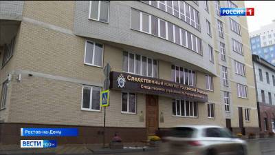В Шахтах 63 ребенка отравились едой в детском саду, возбуждено уголовное дело - dontr.ru - Ростовская обл.