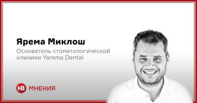 Четыре совета стоматолога. Что надо делать, чтобы гордиться своей улыбкой - nv.ua