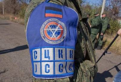 Старомихайловка обесточена в результате артобстрела со стороны ВСУ — СЦКК - eadaily.com - ДНР - Донецк