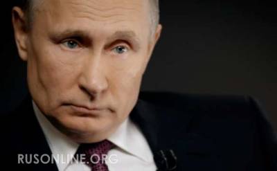 Владимир Путин - Алексей Резников - На Украине в шоке: Путин де-факто признал ДНР и ЛНР (видео) - rusonline.org - ДНР - ЛНР