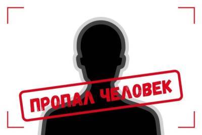 В Кемерове больше месяца ищут пропавшего 71-летнего мужчину с тростью - gazeta.a42.ru