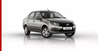 "АвтоВАЗ" возобновил производство автомобилей Lada Granta после паузы - profile.ru