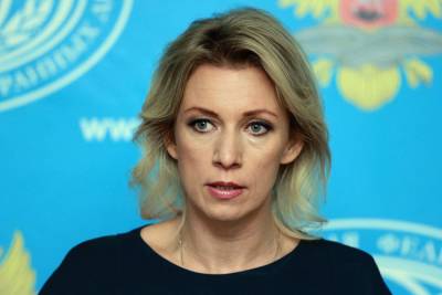 Мария Захарова - Захарова процитировала Чапека из-за высылки российских дипломатов из Чехии - runews24.ru - Лондон - Эстония - Литва - Латвия