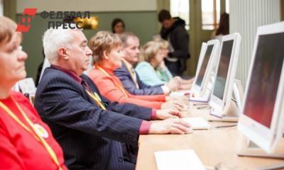 Пожилым людям назвали средство от депрессии в пандемию - fedpress.ru - Москва