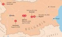 Болгария подозревает Россию во взрывах на военных складах - vlasti.net - Болгария