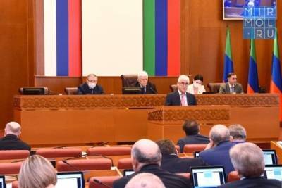 Бюджет Дагестана на 2021 год претерпел изменения - mirmol.ru - респ. Дагестан