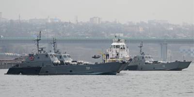 Россия закрыла доступ иностранных кораблям в часть Черного моря - nv.ua - Россия - Крым - Севастополь - Черное Море