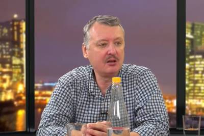 Игорь Стрелков - Стрелков заявил о готовности России сдать Донбасс - mk.ru - Киев - Крым - ДНР