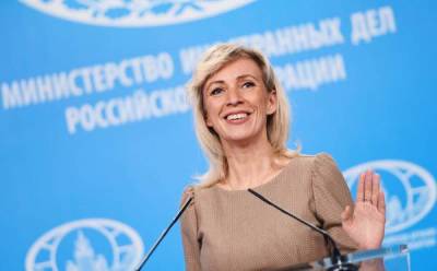 России надо работать с Чехией кнутом и «обещанием пряника» — мнение - eadaily.com - Москва - Прага