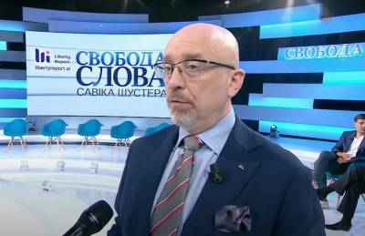 Владимир Зеленский - Савик Шустер - Алексей Резников - Зеленский не может ехать в Москву встречаться с Путиным — Резников - sharij.net - Москва - Крым