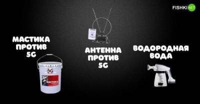 "Полезные вещи", за которые не жалко отдать любые деньги - skuke.net - Интересно