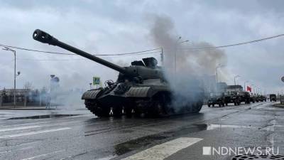 В Верхней Пышме танки отрепетировали парад (ФОТО) - newdaynews.ru - Екатеринбург - Берлин