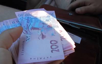 Придется подождать: повышение минималки в Украине откладывается – когда и на сколько вырастут зарплаты - akcenty.com.ua