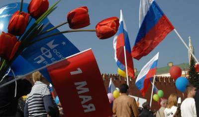 Владимир Путин - Юлия Санина - Четверть россиян взяли отпуск на майские до того, как их эти дни объявили нерабочими - newizv.ru