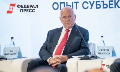 Сергей Чемезов - В «Ростехе» назвали преимущества разрабатываемой вакцины от коронавируса над остальными - fedpress.ru - Москва