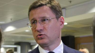 Александр Новак - Новак рассказал о перспективах развития нефтегазохимии в России - smartmoney.one