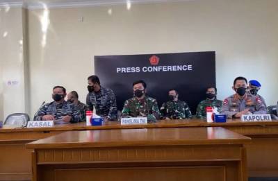 В Индонезии заявили об обнаружении субмарины Nanggala 402 на глубине 850 метров - topwar.ru - Индонезия