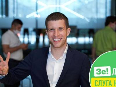 «Слуга народа» устроил драку в кафе в Черкассах - real-vin.com - Житомирская обл. - Черкассы